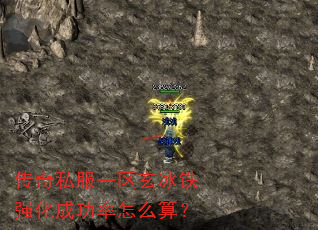 ����˽��һ��������ǿ���ɹ�����ô�㣿