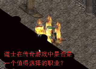 ��ʿ�ڴ�����Ϸ���Ƿ���һ��ֵ��ѡ���ְҵ��