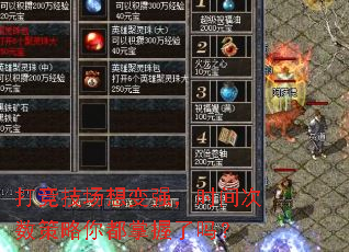 �򾺼������ǿ��ʱ����������㶼��������