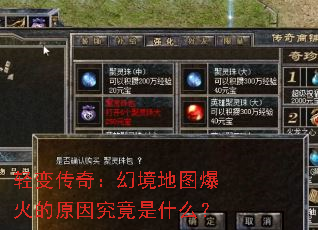 ��䴫�棺�þ���ͼ�����ԭ�򾿾���ʲô��