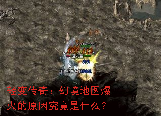 ��䴫�棺�þ���ͼ�����ԭ�򾿾���ʲô��
