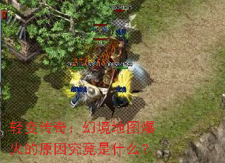 ��䴫�棺�þ���ͼ�����ԭ�򾿾���ʲô��