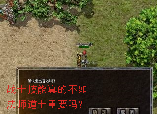 սʿ������Ĳ��編ʦ��ʿ��Ҫ��