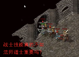 սʿ������Ĳ��編ʦ��ʿ��Ҫ��