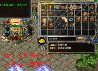 սʿ������Ĳ��編ʦ��ʿ��Ҫ��