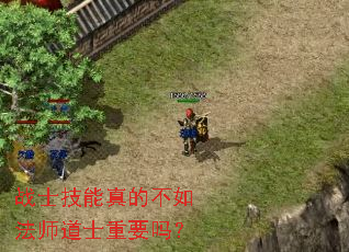 սʿ������Ĳ��編ʦ��ʿ��Ҫ��