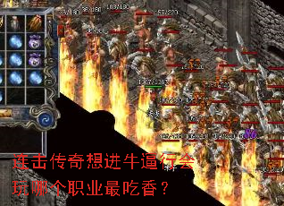 �����������ţ���л����ĸ�ְҵ����㣿