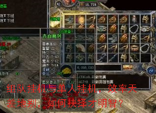 ��ӹһ��뵥�˹һ���Ч�����ر���ξ�������ǣ�