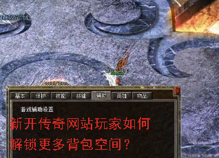 �¿�������վ�����ν������౳���ռ䣿