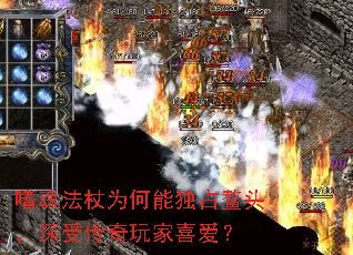 �Ȼ귨��Ϊ���ܶ�ռ��ͷ�����ܴ������ϲ����