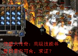 ��ʢ���棺�߼������������Ƿ�ɺϣ���֤��