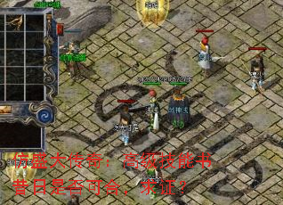 ��ʢ���棺�߼������������Ƿ�ɺϣ���֤��