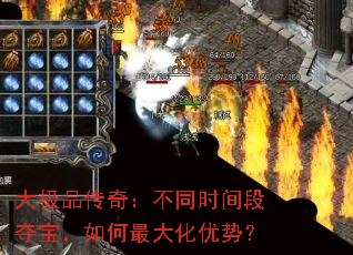 ��Ʒ���棺��ͬʱ��ζᱦ�����������ƣ�