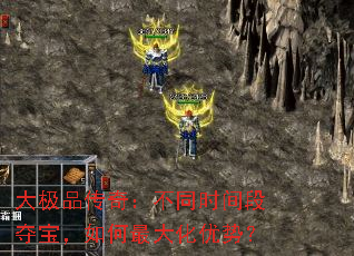 ��Ʒ���棺��ͬʱ��ζᱦ�����������ƣ�