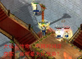 ��Ʒ���棺��ͬʱ��ζᱦ�����������ƣ�