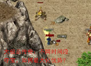 ��Ʒ���棺��ͬʱ��ζᱦ�����������ƣ�