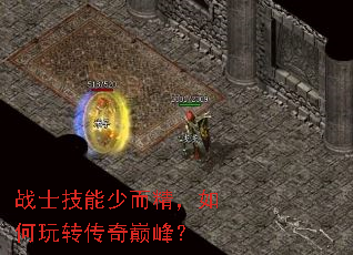 սʿ�����ٶ����������ת�����۷壿
