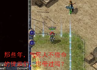那些年,气死人不偿命的徒弟们,你带过吗? 那些年,气死人不偿命的徒弟们,你带过吗?