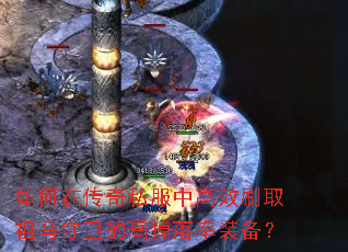 ����ڴ���˽���и�Чˢȡ���������ĸߵ�����װ����