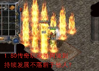 1.80��������������������չ����������ˣ�
