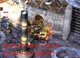 ��θ�ЧѰ��˽�˷�װ���ý�ָ�������������ԣ�