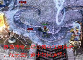 ��Ѫ������ְҵ�������ƽ�����սʿ��ʦ��ʿ���ѡ��