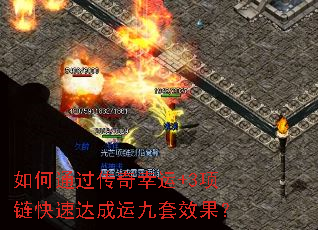���ͨ����������+3�������ٴ���˾���Ч����