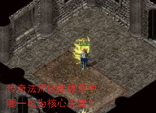 ���淨ʦ������ϵ����һ��Ϊ���Ĺؼ���