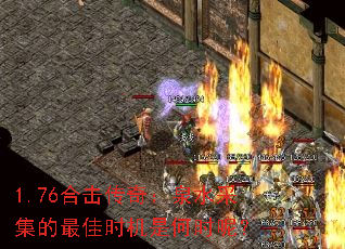 1.76�ϻ����棺Ȫˮ�ɼ������ʱ���Ǻ�ʱ�أ�