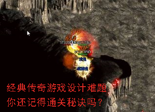 ���䴫����Ϸ��������㻹�ǵ�ͨ���ؾ���