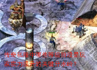 ����˽������Щ�ȼ��׶������ʵ�������Ĺؼ���ˮ�룿
