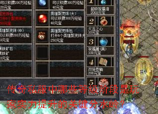 ����˽������Щ�ȼ��׶������ʵ�������Ĺؼ���ˮ�룿