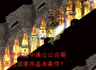 ������Ϸ�н���������Ҫ�����Щ����������