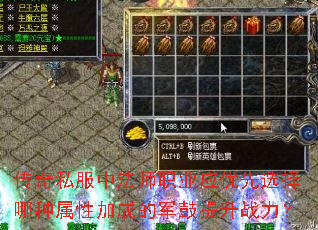 ����˽���з�ʦְҵӦ����ѡ���������Լӳɵľ�������ս����