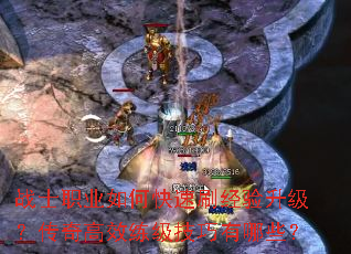 սʿְҵ��ο���ˢ���������������Ч������������Щ��