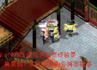sf999ѹ������˫�����������Ǽ٣�ʵ����Ϊ�����ɻ�