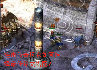 ��������������ѡ��������Ĵ��䣿