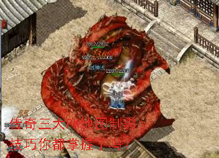 ��������PK��ͼ�ưԼ����㶼��������