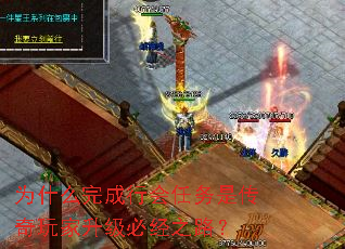 Ϊʲô����л������Ǵ�����������ؾ�֮·��