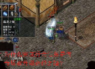 Ϊʲô����л������Ǵ�����������ؾ�֮·��