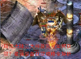 �귨��½��������������λ�ȡ����ǿװ����ȡ����ȫ����