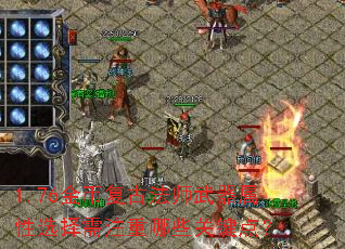 1.76��Ҹ��ŷ�ʦ��������ѡ����ע����Щ�ؼ��㣿