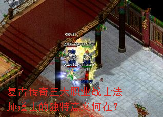 ���Ŵ�������ְҵսʿ��ʦ��ʿ�Ķ���������ڣ�