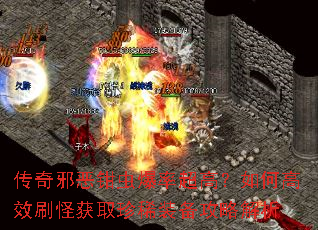 ����а��ǯ�汬�ʳ��ߣ���θ�Чˢ�ֻ�ȡ��ϡװ�����Խ���