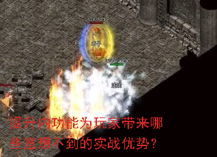 �����ڹ���Ϊ��Ҵ�����Щ���벻����ʵս���ƣ�