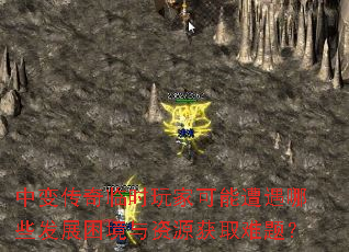 �б䴫����ʱ��ҿ���������Щ��չ��������Դ��ȡ���⣿