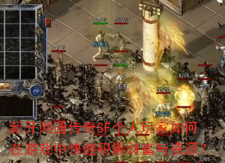 �¿���ͨ����SF��������������Ϸ�п��ٻ��۲Ƹ�����Դ��