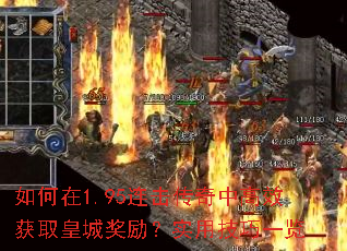 �����1.95���������и�Ч��ȡ�ʳǽ�����ʵ�ü���һ��