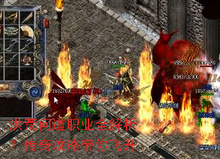 ����ʵ�ְҵȫ���������湥�Դ������