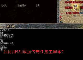 �����93U���Ӵ����������ű���